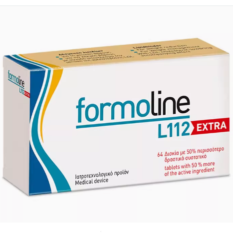 德國Formoline福莫林L112吸油片