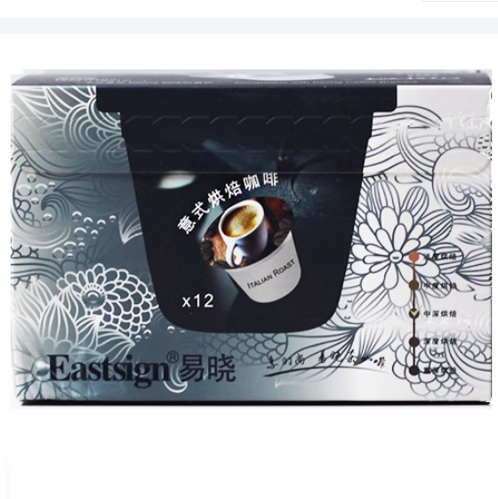 Eastsign易曉咖啡膠囊