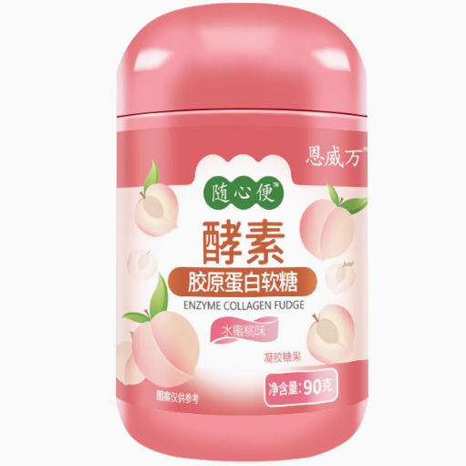 恩威萬酵素膠原蛋白軟糖