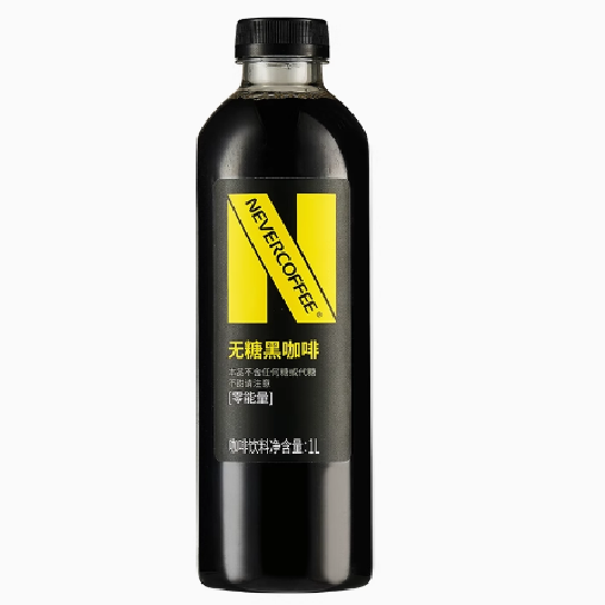 nevercoffee咖啡