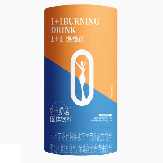 味來詠春1+1爆燃飲