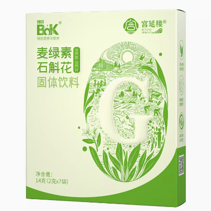 宮延樓麥綠素石斛花