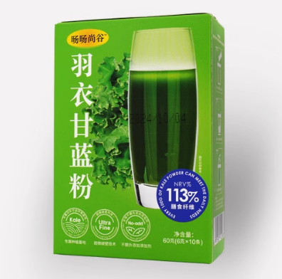 旸旸尚谷羽衣甘藍粉