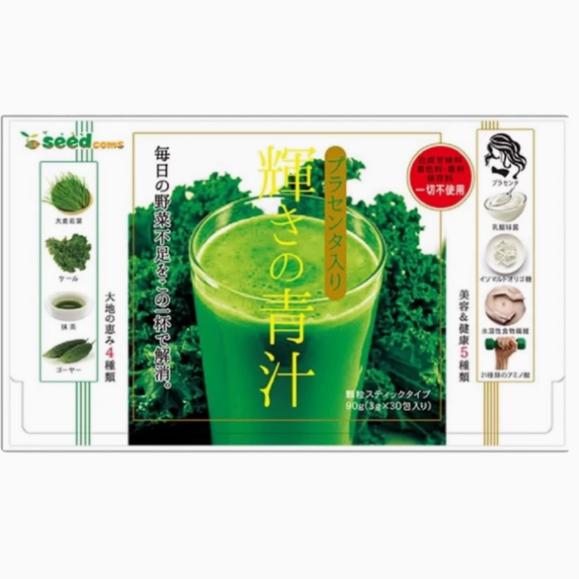 日本seedcoms青汁