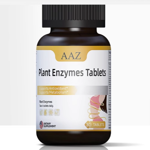 美國AAZ植物酵素祛濕片