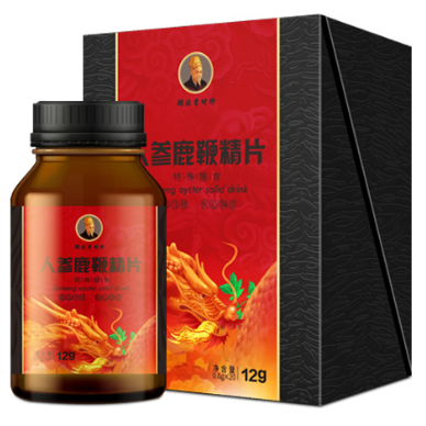 百理王人參鹿鞭精片