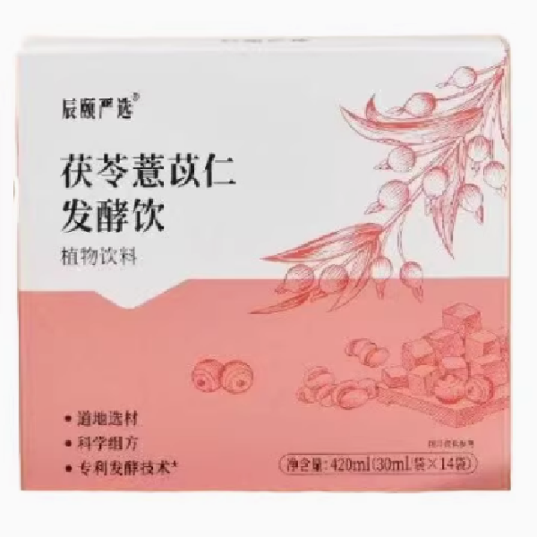 辰頤嚴(yán)選茯苓薏苡仁發(fā)酵飲