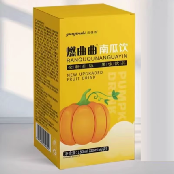 云錦詩燃曲曲南瓜飲