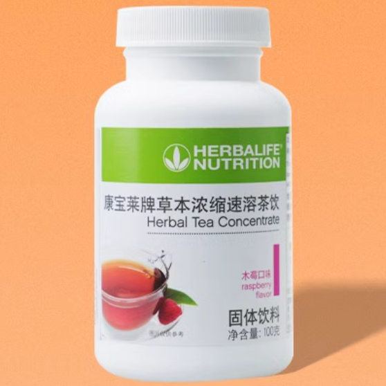 康寶萊牌草本濃縮速溶茶飲