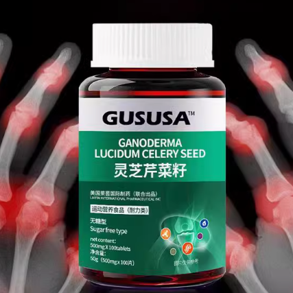 GUSUSA靈芝芹菜籽