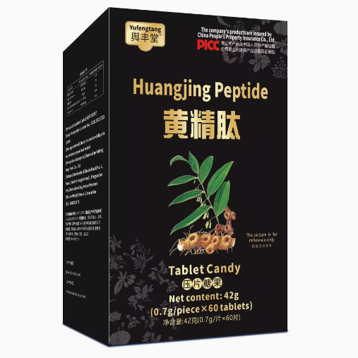 輿豐堂黃精肽壓片糖果