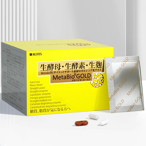 日本Rotts三生丸