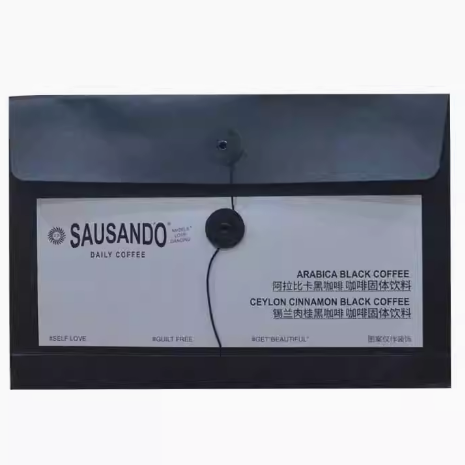 sausando秀身堂黑咖啡