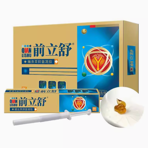 前立舒蛹蟲草抑菌凝膠