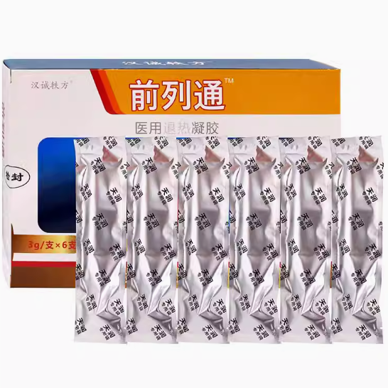 漢城軼方前列通醫(yī)用退熱凝膠