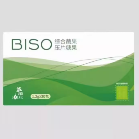 JADE萃綠檸檬酵素果蔬壓片糖果