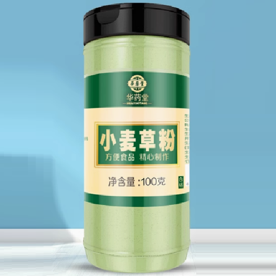 華藥堂小麥草粉