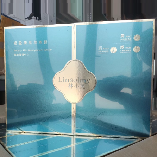 林小美涂抹瘦精油