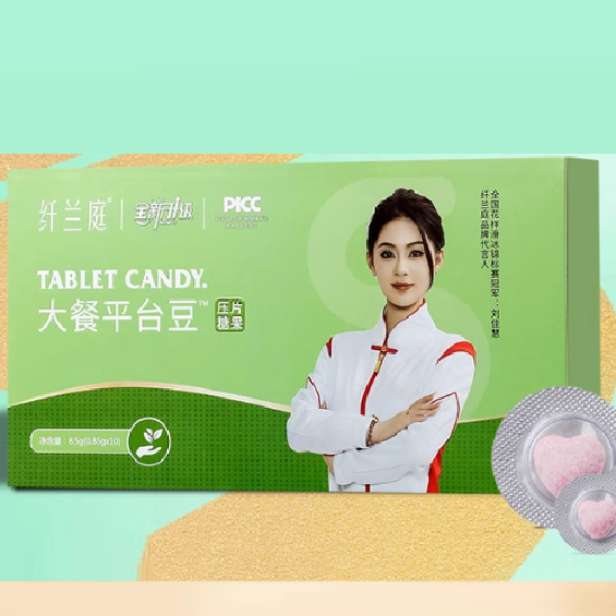 纖蘭庭大餐平臺(tái)豆