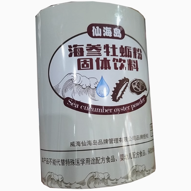 仙海岛海参牡蛎粉固体饮料