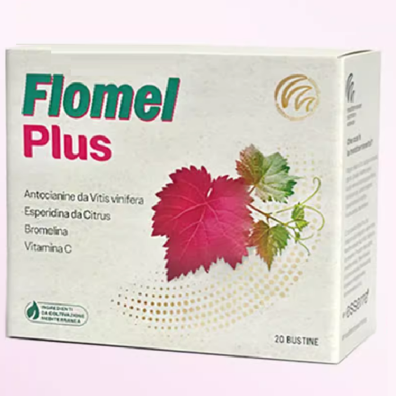 意大利ESSERRE纖體粉