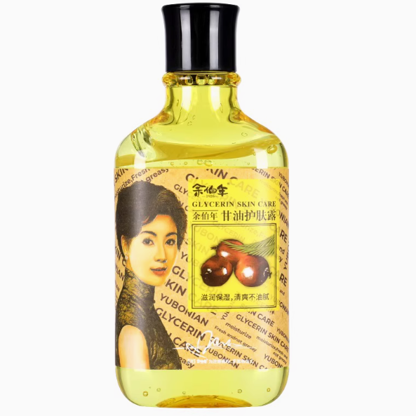 余伯年甘油護膚露