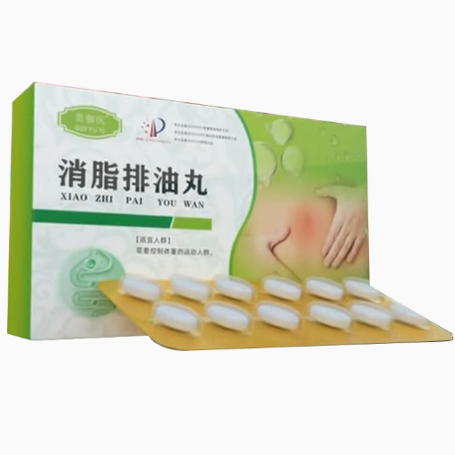 告别臃肿,掌握现代瘦身方法