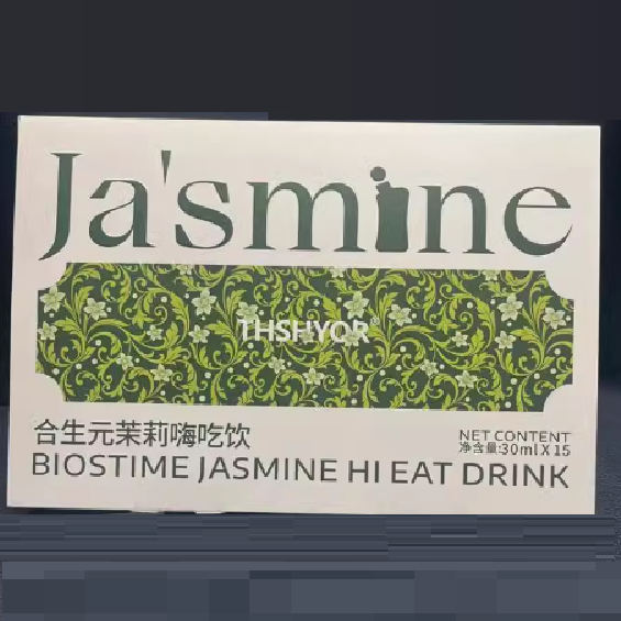 THSHRYOR合生元茉莉嗨吃飲