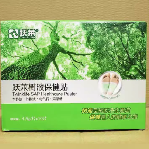 躍萊樹液保健貼