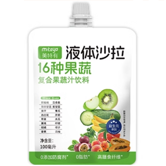 miteyo美特有液體沙拉