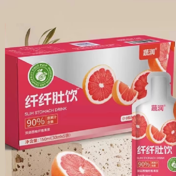 蔬潤(rùn)纖纖肚飲