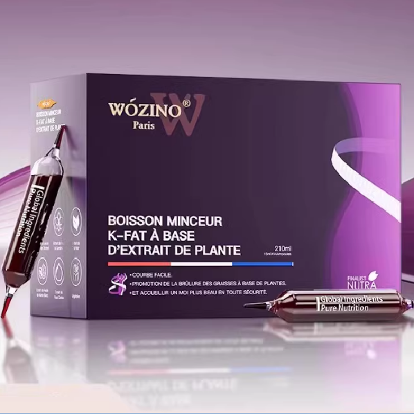 法國(guó)Wozino普拉提真空飲