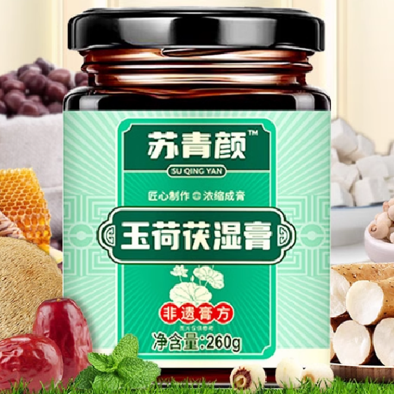 蘇青顏玉荷茯濕膏