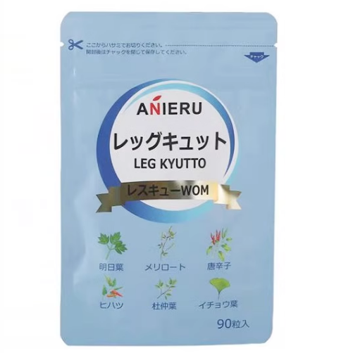 日本ANIERU瘦腿膠囊