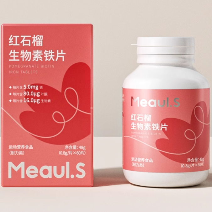 康恩貝紅石榴生物素鐵片