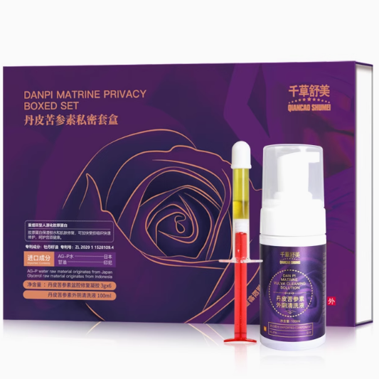 千草舒美紫草素宮頸修復(fù)凝膠