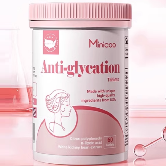 美國Minicoo抗糖片