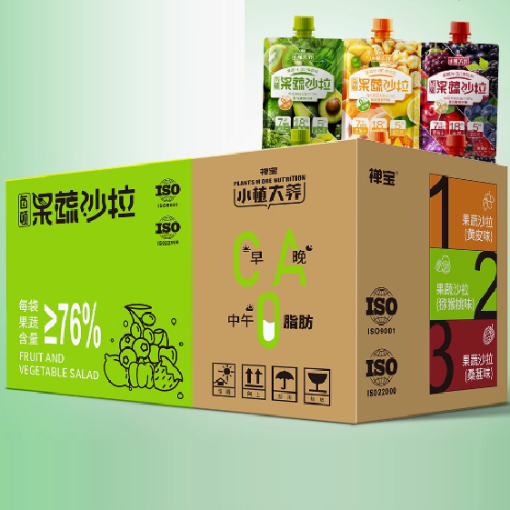 禪寶小植大養(yǎng)果蔬沙拉