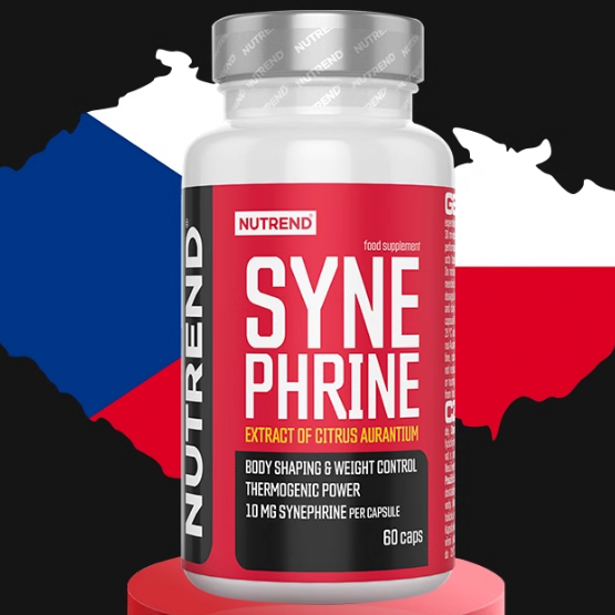 NUTREND捷克辛弗林枳實(shí)提取物