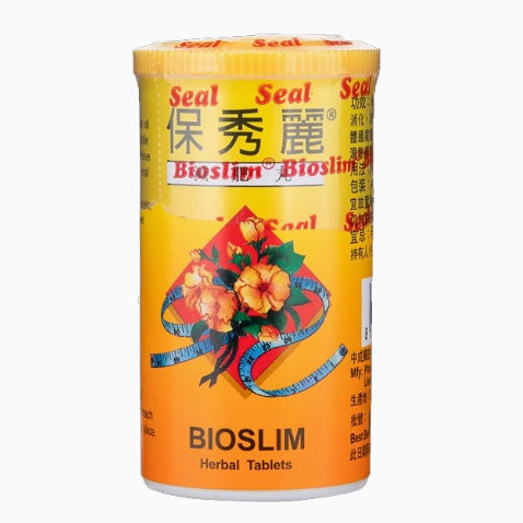 保秀麗減肥丸