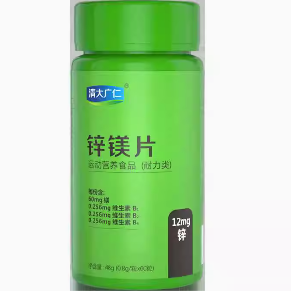 清大廣仁鋅鎂片