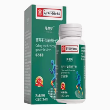 南京同仁堂降酸片