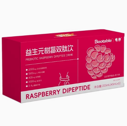 雀蜂益生元樹莓雙肽飲