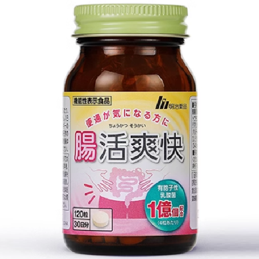 明治藥品腸活爽快噗噗片