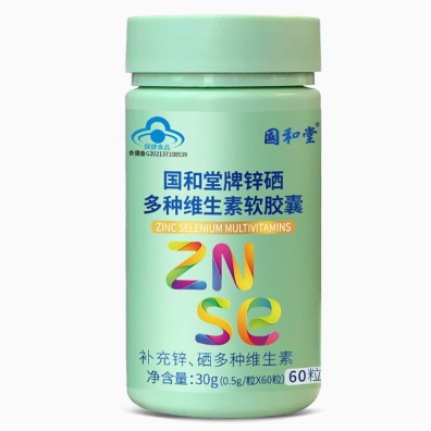 國(guó)和堂國(guó)和堂牌鋅硒多種維生素軟膠囊
