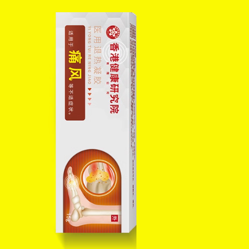 香港健康研究院珍典仁湖堂痛風(fēng)凝膠