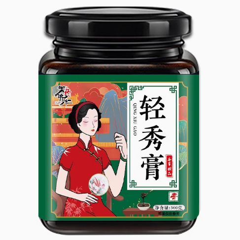 御藥濟(jì)仁輕秀膏