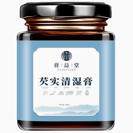 膏益堂芡實清濕膏