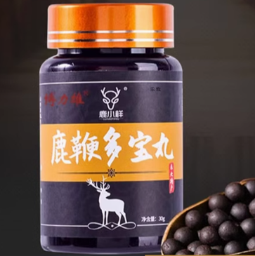 博力雄鹿小樣鹿鞭多寶丸