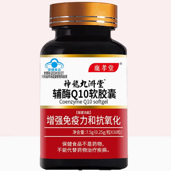 鹿孝堂神龍九洲堂輔酶Q10軟膠囊